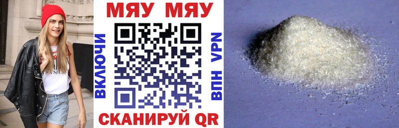 Сколько стоит Сурск Экстази  APVP  Псилоцибиновые грибы  Меф мяу мяу  Марихуана 