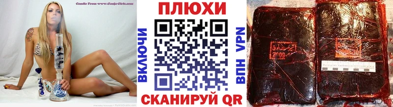 ГАШИШ VHQ  ссылка на мегу вход  Сурск 