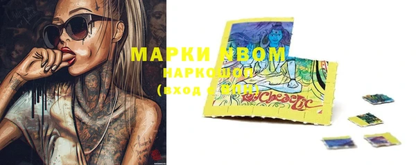 марки nbome Козельск