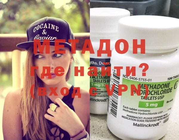гидропоника Коряжма
