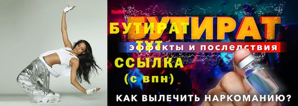 МДПВ Мосальск