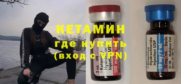 бошки Козловка