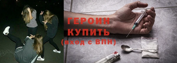 хмурый Костерёво