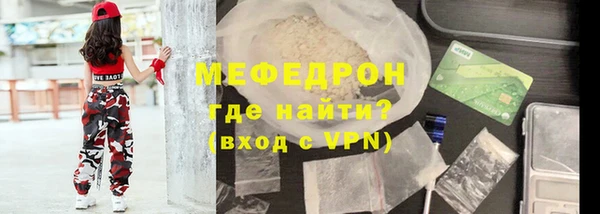 соль курить ск Кодинск