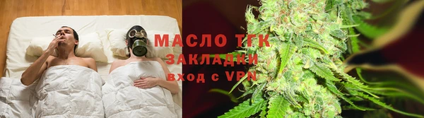 марки nbome Козельск