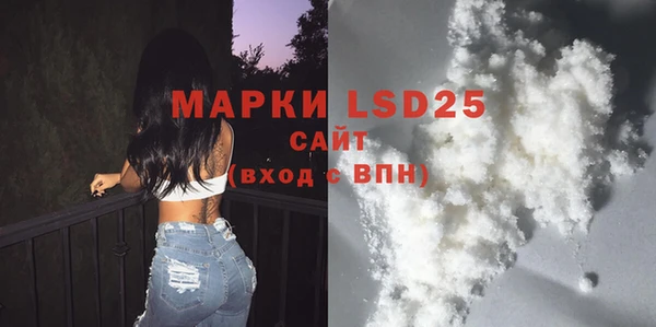 гидропоника Коряжма