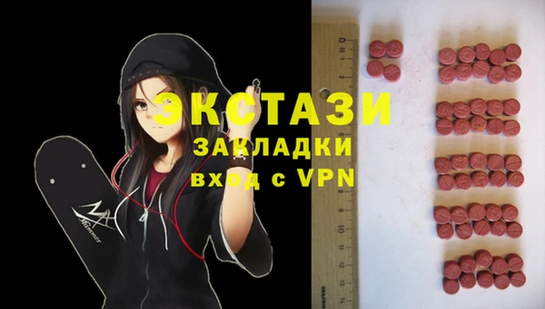 гидропоника Коряжма