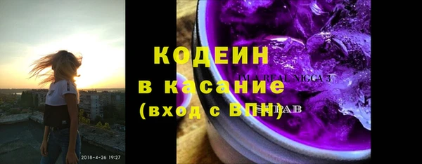 гидропоника Коряжма