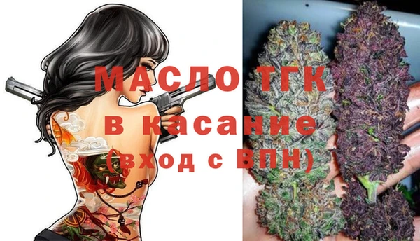 соль курить ск Кодинск