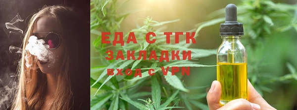 спиды Корсаков
