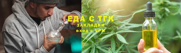 бошки Козловка
