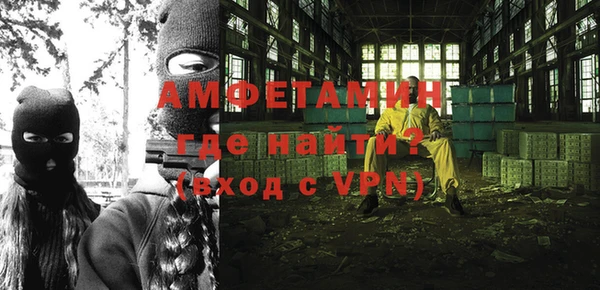 марки nbome Козельск