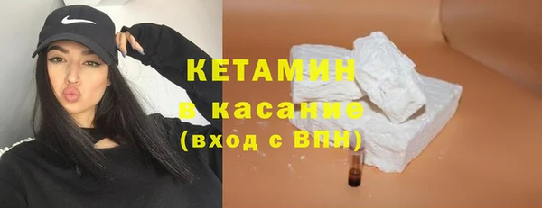 спиды Корсаков