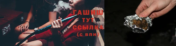 круглые Киренск