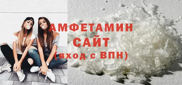 спиды Корсаков
