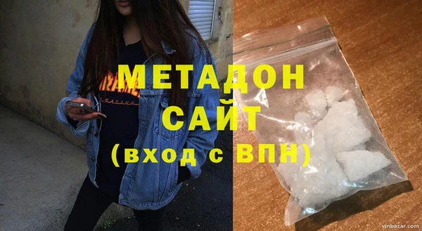 хмурый Краснослободск
