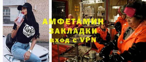 хмурый Костерёво