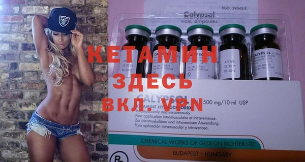 хмурый Костерёво