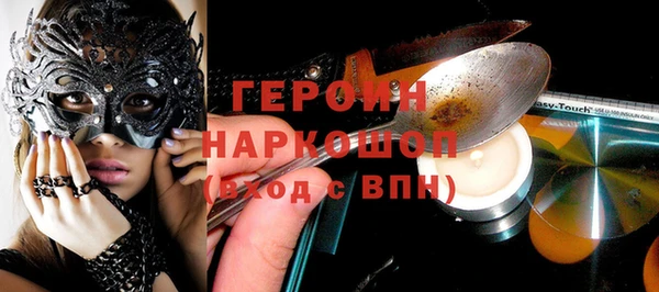 марки nbome Козельск