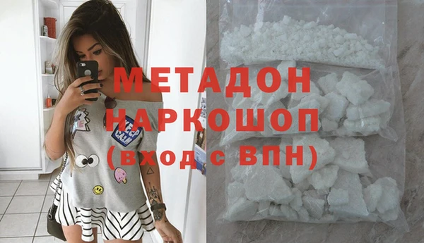 бошки Козловка