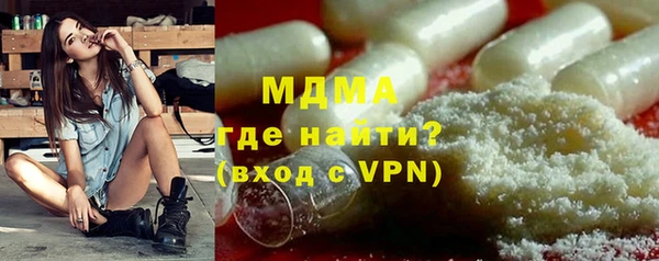хмурый Костерёво