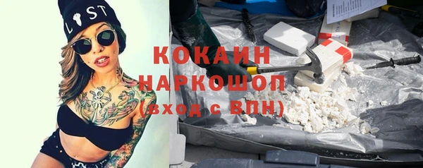 спиды Корсаков