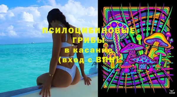 соль курить ск Кодинск