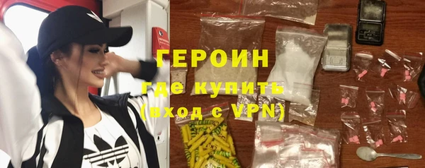 марки nbome Козельск