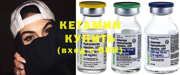 бошки Козловка