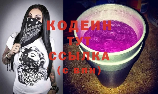 бошки Козловка