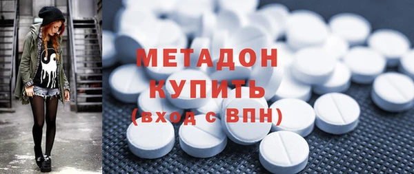 гидропоника Коряжма