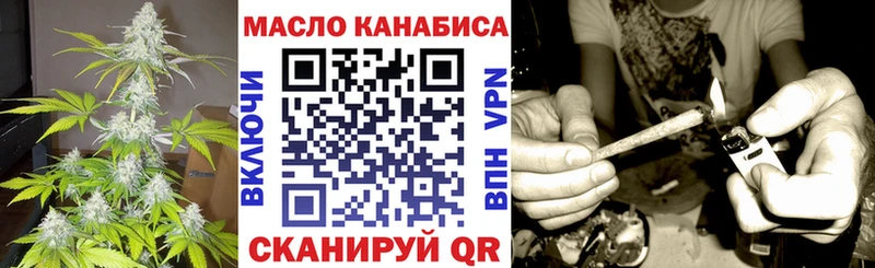Дистиллят ТГК концентрат Сурск